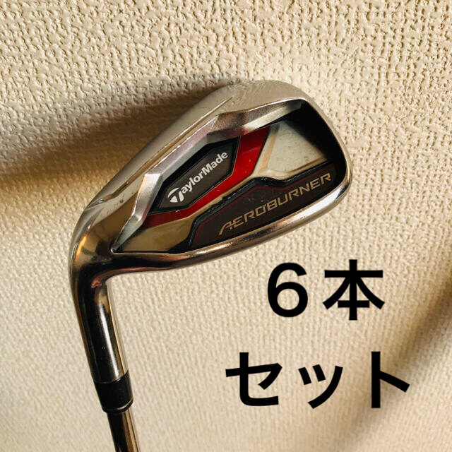 テーラーメイド R9 アイアン 6本セット TaylorMade レフティ