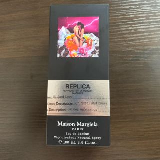 マルタンマルジェラ(Maison Martin Margiela)のMaison Margiela  REPLICA  Wicked love(ユニセックス)