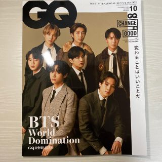 ボウダンショウネンダン(防弾少年団(BTS))のGQ BTS(ファッション)