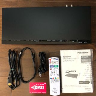 パナソニック(Panasonic)のDMR-BRS530 DIGA 2020年製(ブルーレイレコーダー)