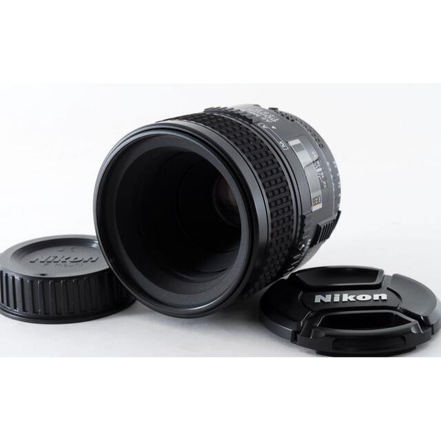 美品!!☆解像度の高い単焦点☆Nikon AF NIKKOR 60mm 2.8 - レンズ(単焦点)
