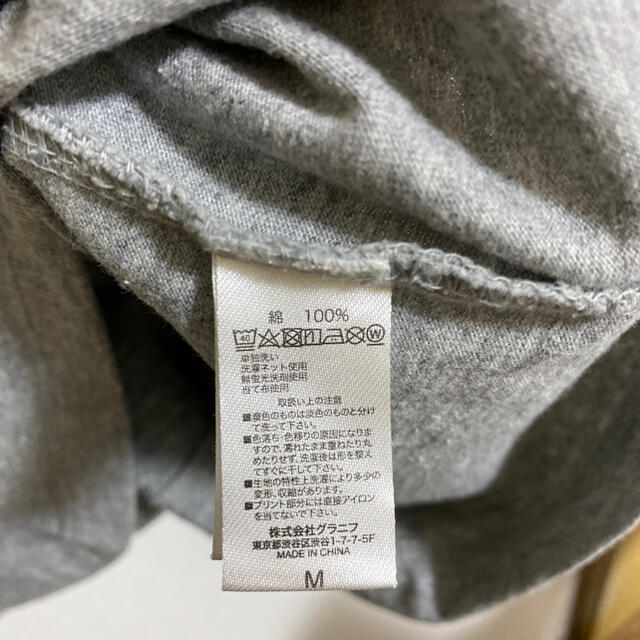 Design Tshirts Store graniph(グラニフ)のグラニフ　パンダ　Tシャツ メンズのトップス(Tシャツ/カットソー(半袖/袖なし))の商品写真