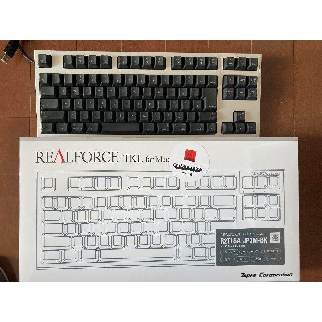 楽天 東プレ REAL FORCE for Mac テンキーレス リアルフォース PC周辺