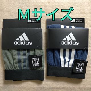 アディダス(adidas)のボクサーパンツ アディダス ドライ 吸汗速乾 M(ボクサーパンツ)