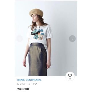 グレースコンチネンタル(GRACE CONTINENTAL)のグレースコンチネンタル Tシャツ(Tシャツ(半袖/袖なし))