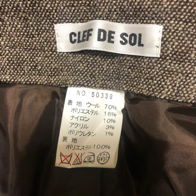 CLEF DE SOL(クレドソル)のハーフパンツ レディースのパンツ(ハーフパンツ)の商品写真