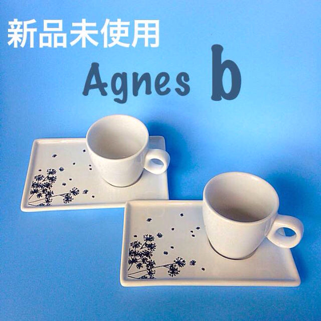 agnes b.(アニエスベー)の【新品未使用‼️】Agnes b＊ティータイムトレイset(オマケ付き♪】 インテリア/住まい/日用品のキッチン/食器(グラス/カップ)の商品写真