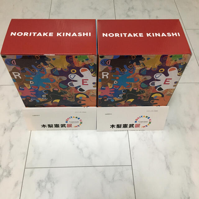 BE@RBRICK 木梨憲武　ベアブリック　100% & 400%  京都２個フィギュア