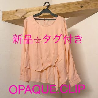 オペークドットクリップ(OPAQUE.CLIP)の【新品⭐︎タグ付き】OPAQUE.CLIP ブラウスチュニック(チュニック)