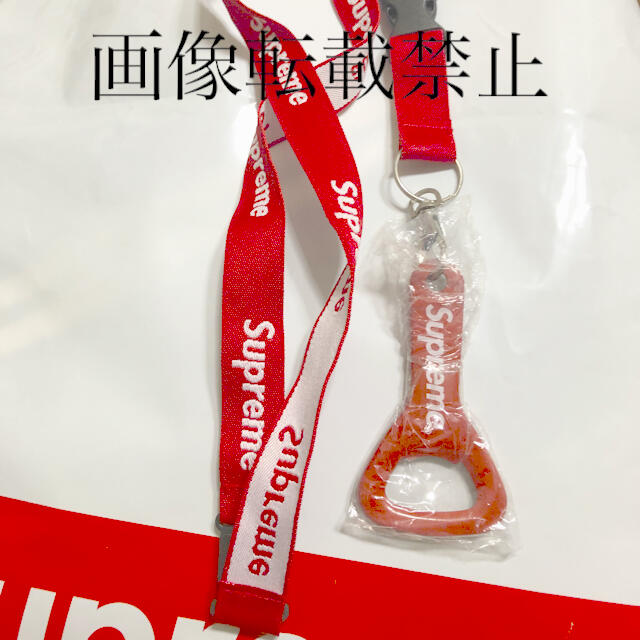 supreme ネックストラップ 栓抜き