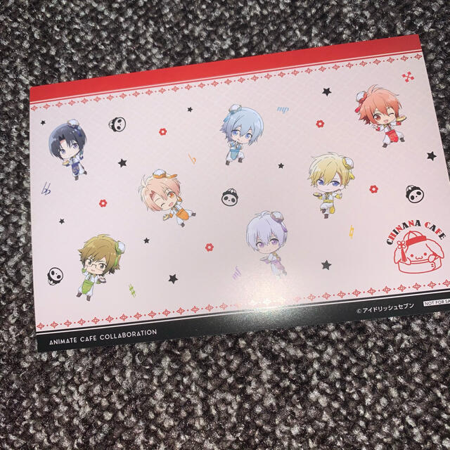 アイナナ アニカフェ イラストカードの通販 By 断捨離中 ラクマ アイナナ アニカフェ イラストカードの通販 By 断捨離中 ラクマ
