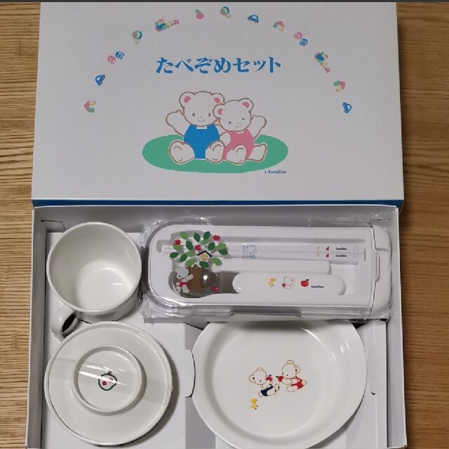 familiar - 専用!ファミリア お食い初めセット たべぞめセットの通販