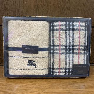 バーバリー(BURBERRY)のBurberry バーバリー　タオル　セット　新品(タオル/バス用品)