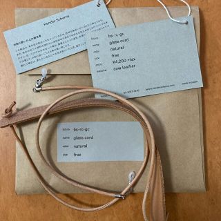 エンダースキーマ(Hender Scheme)のHender Scheme glass cord(サングラス/メガネ)