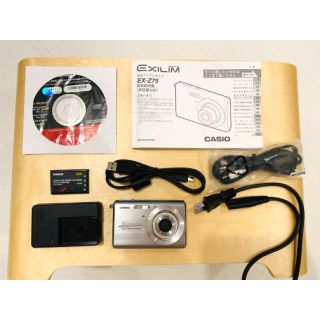 カシオ(CASIO)のCASIO EXILIM EX-Z75 デジタルカメラ　シルバー(コンパクトデジタルカメラ)