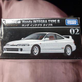トミカプレミアム 02 ホンダ インテグラ タイプR(ミニカー)