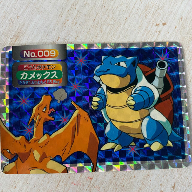 ポケモンカード　トップサン　カメックス