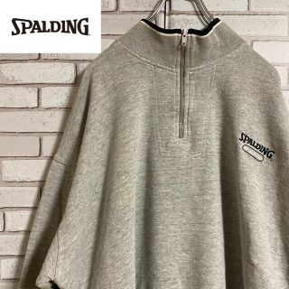 スポルディング(SPALDING)の90s 古着 スポルディング ハーフジップ スウェット 刺繍ロゴ ゆるだぼ(スウェット)