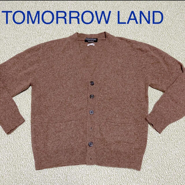 TOMORROWLAND(トゥモローランド)の【送料込】トゥモローランド　TOMORROW LAND カーディガン メンズ メンズのトップス(カーディガン)の商品写真