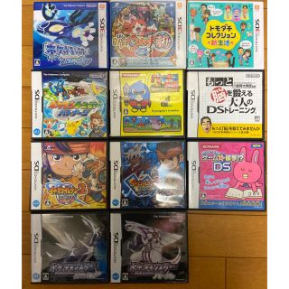 ニンテンドウ(任天堂)のポケットモンスター ダイヤモンド・パール DS(セット/コーデ)