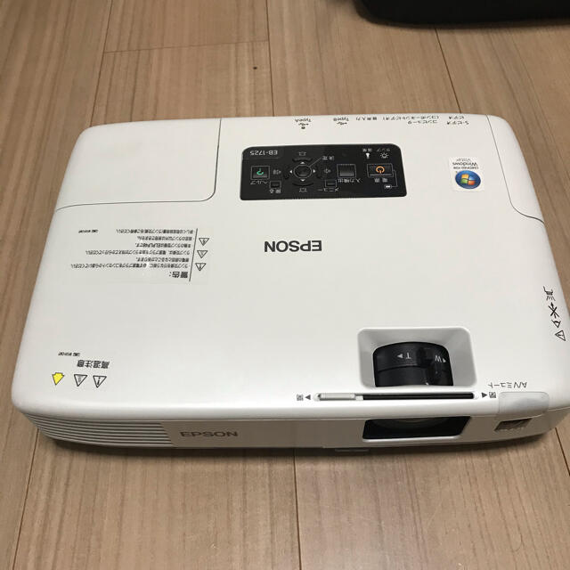 エプソンEPSON EB-1725  高性能プロジェクター スマホ/家電/カメラのテレビ/映像機器(その他)の商品写真