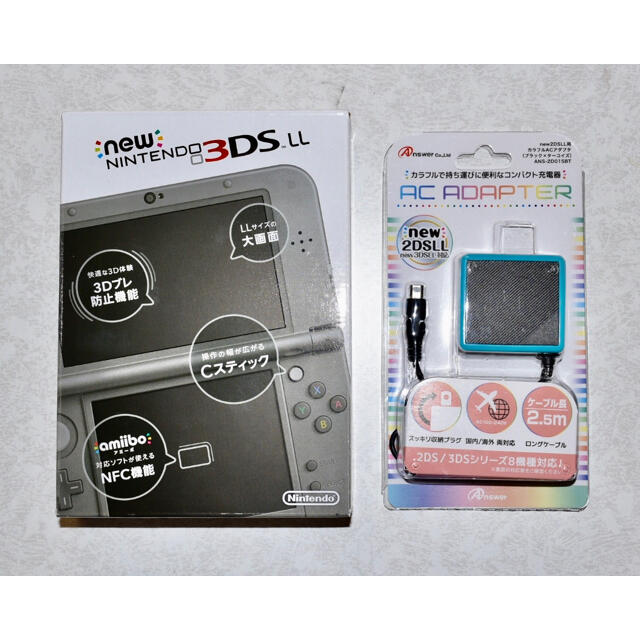 値下げ】NEW Nintendo 3DSLL 本体 メタリックブラック 充電器 【美品