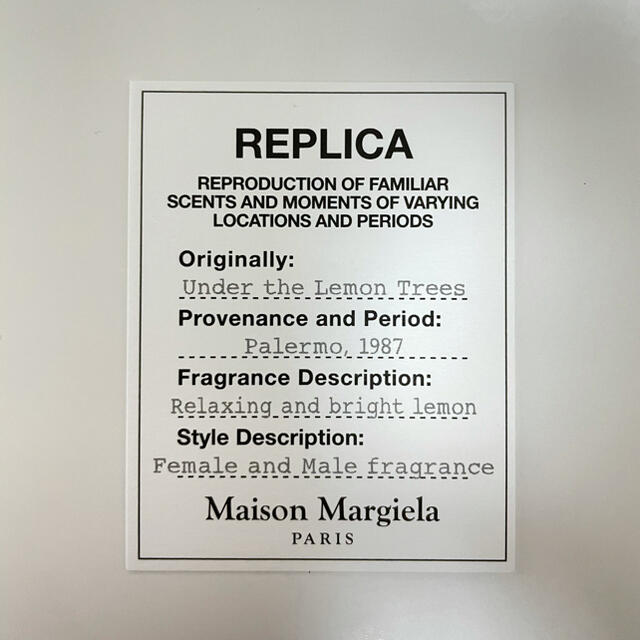 Maison Martin Margiela(マルタンマルジェラ)のMaison Margiela コスメ/美容の香水(その他)の商品写真