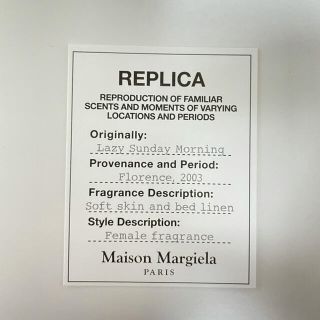 マルタンマルジェラ(Maison Martin Margiela)のMaison Margiela(その他)