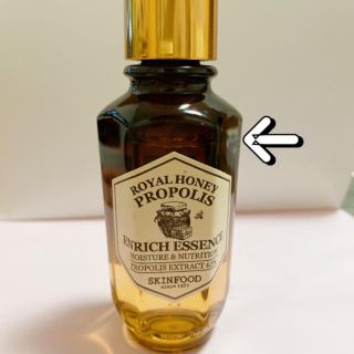 スキンフード(SKIN FOOD)のスキンフード　ロイヤルハニー プロポリス エンリッチ エッセンス 50mL(美容液)