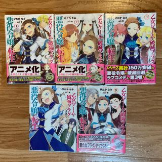 角川書店 芋虫 丸尾末広 江戸川乱歩 Kadokawaの通販 ラクマ 角川書店 芋虫 丸尾末広 江戸川乱歩 Kadokawaの通販 ラクマ