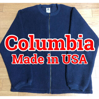 コロンビア(Columbia)の90's Made in USA コロンビア フリース ノーカラー ネイビー(ブルゾン)