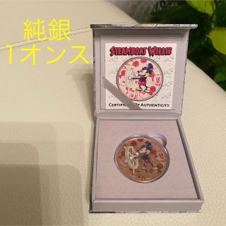 銀貨　純銀　1オンス ミッキーマウス silver 999 ディズニー　ニウエ(貨幣)