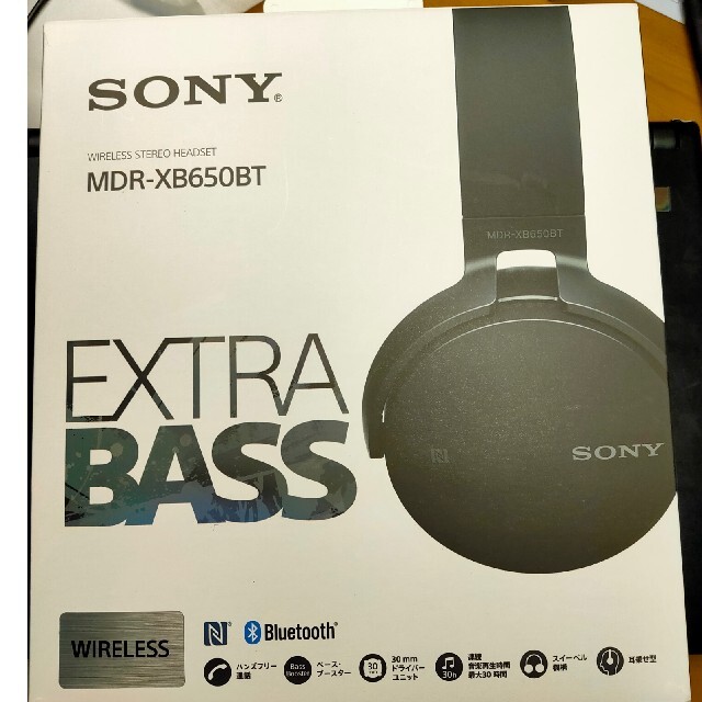 SONY MDR-XB650BT bluetooth ワイヤレスヘッドホン