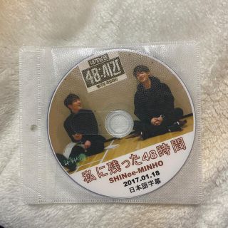 シャイニー(SHINee)のSHINee ミノ DVD 私に残った48時間 日本語字幕(アイドル)