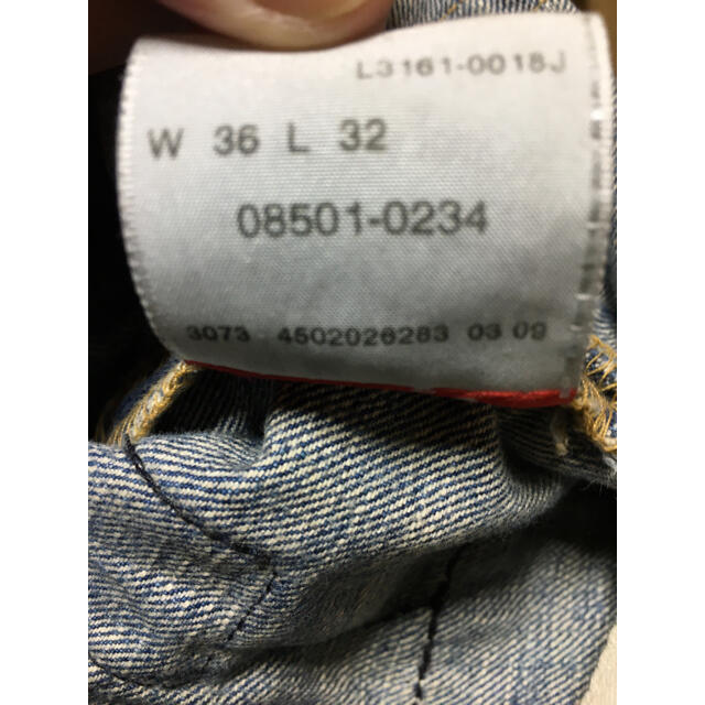 中古リーバイス501 ザ ジャーニーW36L32ワッペン虎ペンキ加工