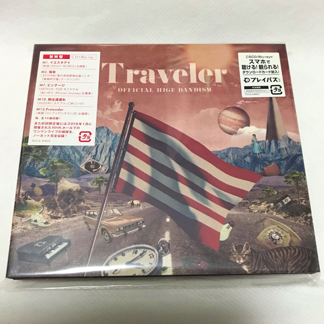 【新品・未開封】Official髭男dism Traveler 初回限定盤