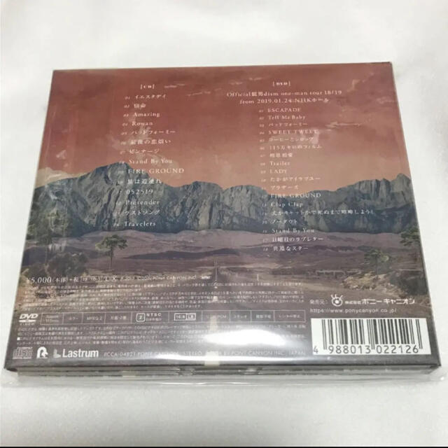 【新品・未開封】Official髭男dism Traveler 初回限定盤 1