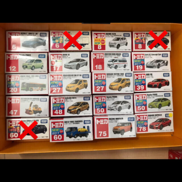 Takara Tomy - トミカ まとめ売りの通販 by t|タカラトミーならラクマ