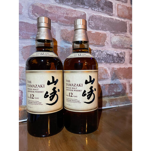 サントリー - 山崎12年