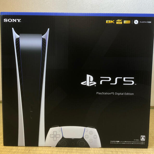 ゲームソフト/ゲーム機本体PlayStation5 プレステ5 デジタルエディション本体