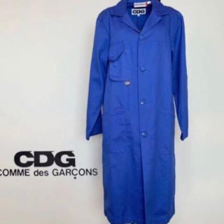 コムデギャルソン(COMME des GARCONS)の再値下　CDG × モリネル ワーク ジャケット  青 ギャルソン　Sサイズ(ロングコート)