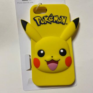 ポケモン シリコン Iphoneケースの通販 75点 ポケモンのスマホ 家電 カメラを買うならラクマ ポケモン シリコン Iphoneケースの通販 75点 ポケモンのスマホ 家電 カメラを買うならラクマ