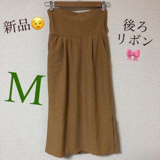 新品！　未使用！　Riche glamour  ミディアム丈スカート　M(ひざ丈スカート)