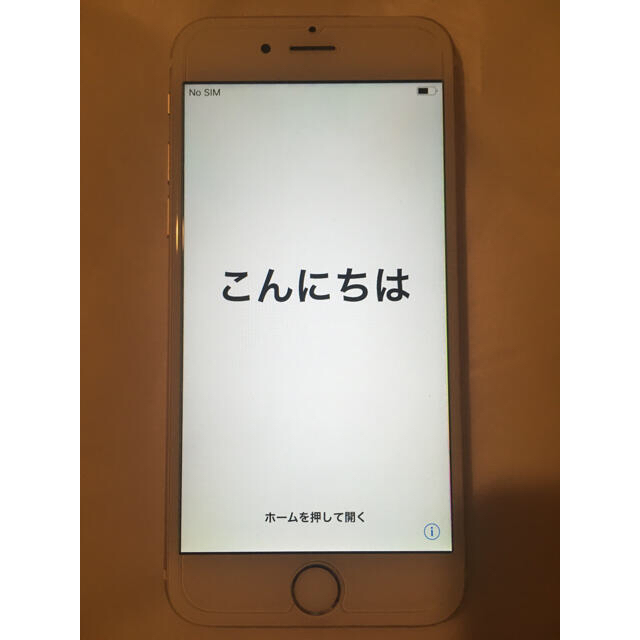 Apple(アップル)のiPhone6 Gold 64 GB 本体 au 中古 ゴールド スマホ/家電/カメラのスマートフォン/携帯電話(スマートフォン本体)の商品写真