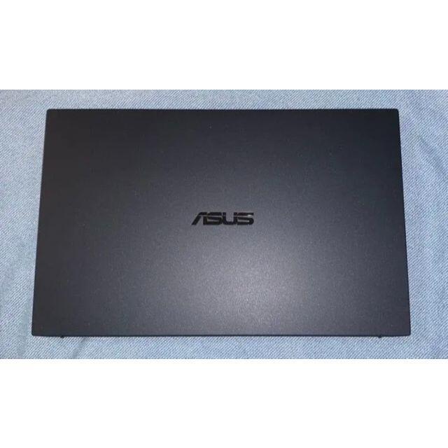 ASUS ExpertBook B9 B9450FA