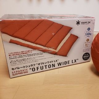 Snow Peak - セパレートシュラフ オフトンワイド(BD-104) スノーピーク