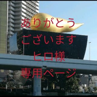 ✨最終大幅お値下げです。✨Pt900 サファイア/ダイヤモンドリング(リング(指輪))