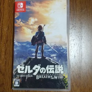 ニンテンドースイッチ(Nintendo Switch)のNintendo Switch ゼルダの伝説(家庭用ゲームソフト)