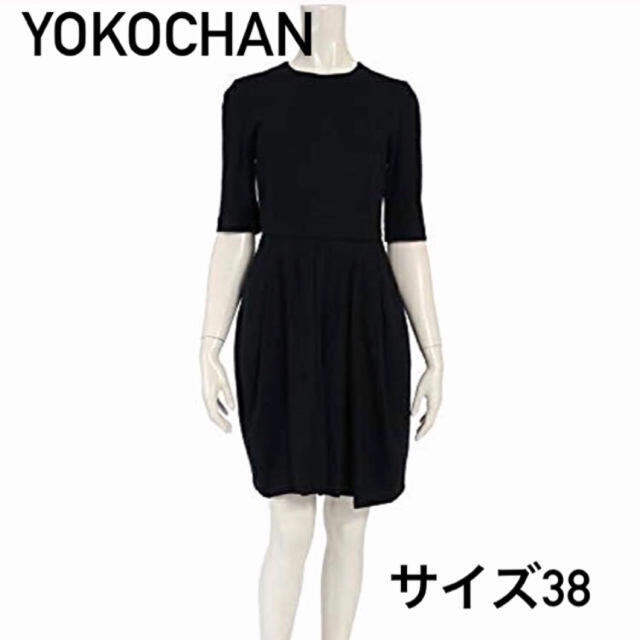 送料無料 即納 Yokochan ワンピース レディース 日本製 五分袖ワンピース Size38 公式プロモーション W Southern Eye Com