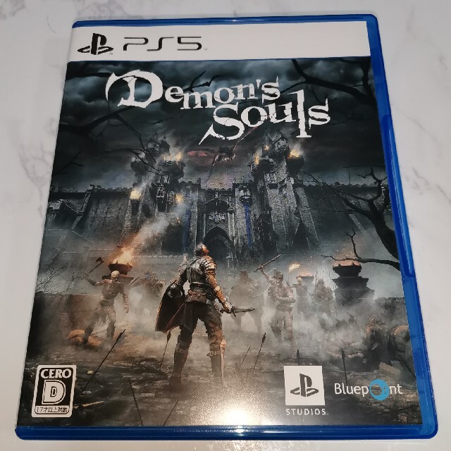 Demon’s Souls PS5　デモンズソウル
